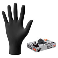 【使いきりニトリル手袋】ショーワグローブ No.891ニトリストブラック100枚 SS 891ーSS 1箱（100枚入）