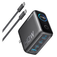 モバイルバッテリー Anker Prime Power Bank (12000mAh、 130W