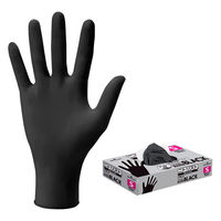 【使いきりニトリル手袋】ショーワグローブ No.891ニトリストブラック100枚 S 891ーS 1セット（5箱）