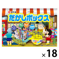 駄菓子 お菓子詰め合わせ 子ども向けお菓子 コリス だがしボックス 1セット（1個×18） コリス