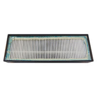 大一産業 極HEPA専用 HEPAフィルター 4981390120911 1個