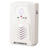 大一産業 おしゃべりNAVI 3 4981390081755 1台