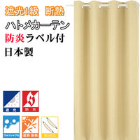tHXgN h fM Ռ1 ngJ[e 1440×2100mm CG[ h1053ye-144-210-1 1iij