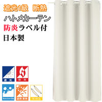 tHXgN h fM Ռ1 ngJ[e 1440×2600mm AC{[ h1053iv-144-260-1 1iij