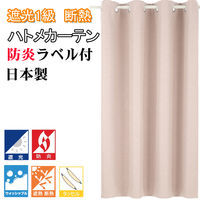 tHXgN h fM Ռ1 ngJ[e 1440×2600mm sN h1053pi-144-260-1 1iij