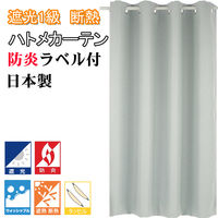 tHXgN h fM Ռ1 ngJ[e 1440×2600mm u[ h1053bl-144-260-1 1iij