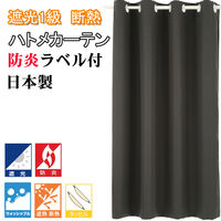 tHXgN h fM Ռ1 ngJ[e 2850×1500mm J[LubN h1053bk-285-150-1 1iij