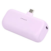 MOTTERU ダイレクトモバイルバッテリー 5000mAh PD20W USB-Cコネクタ MOT-MB5002-ECPL 1個（直送品）