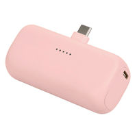 MOTTERU ダイレクトモバイルバッテリー 5000mAh PD20W USB-Cコネクタ MOT-MB5002-ECPK 1個（直送品）