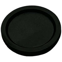 ムラテックKDS RXレンズキャップ LC-1 1個（直送品）