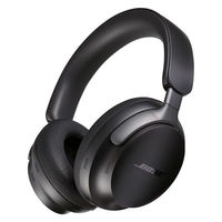 AirPods Max - スペースグレイ - アスクル