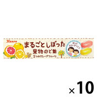 のど飴 キャンディー 飴 まるごとしぼった　果物のど飴　2つのグレフル味 11粒入 1セット（1個×10）