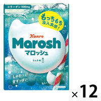 ラムネ タブレット マロッシュ ラムネ味 46g 1セット（1個×12）