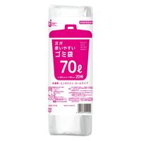 ケミカルジャパン 次が使いやすいゴミ袋 70L HDRE-70-20 1ケース(20枚入×40)（直送品）