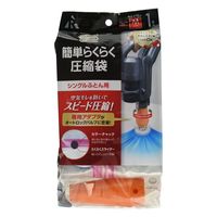 A[ ȒP炭炭 k VOӂƂp 1 KR-001 1P[X(40)iij