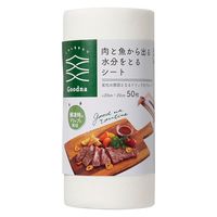 A[ Goodna Ƌo鐅ƂV[g GK-101 1P[X(50×60)iij