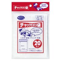 jbR[ `bNt | 14×20cm G-5 1P[X(20×100)iij