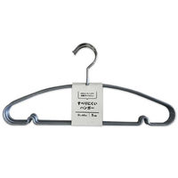 すべりにくいハンガー」の人気商品一覧 | 安い商品を通販サイト