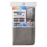 アール まど活 窓断熱スクリーン 遮光タイプ L HN-532 1ケース(2枚入×24)（直送品）