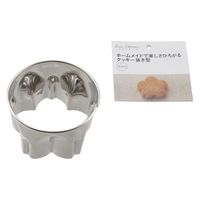 貝印 kai House SELECT ホームメイドで楽しさひろがるクッキー抜き型 DL6208 1セット(1個×5)（直送品）
