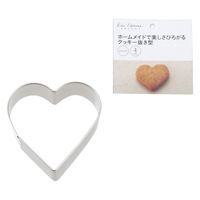 貝印 kai House SELECT ホームメイドで楽しさひろがるクッキー抜き型 DL6217 1セット(1個×5)（直送品）