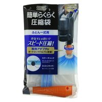 A[ ȒP炭炭 k ӂƂꎮp 1 KR-003 1Zbg(1×5)iij
