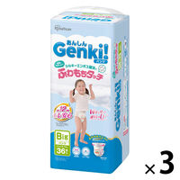 おむつ・パンツ kazukonoyukichi あんしんGenki！パンツ L（9～14kg）1セット（42枚入×3パック
