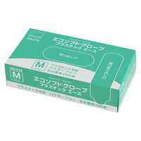 粉なし（ビニール・プラスチック手袋） 通販 - 2ページ目 - アスクル