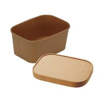 (お試し品) トーシン クラフトペーパーフードボックス