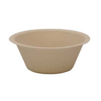 トーシン エコ バガス 業務用 ボウル クラフト 約11cm 1セット（100枚：50枚入×2袋）