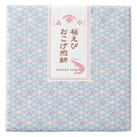 桜えびおこげ煎餅 20枚入り AKOMEYA TOKYO/アコメヤ