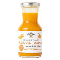 みかんジュースのもと 170ml AKOMEYA TOKYO/アコメヤ