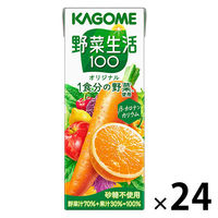 カゴメ　野菜生活100　オリジナル　200ml　1箱（24本入）【野菜ジュース】（わけあり品）