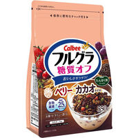 550gフルグラ糖質オフベリー＆カカオ 1セット（1袋×3