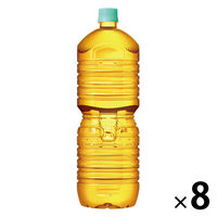 yuhzRJER[ u xX 2L 1i8{j