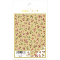 ツメキラ yumiプロデュース あじさい7 NNーYMIー008 146688 1枚（直送品）