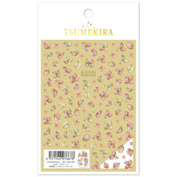 ツメキラ yumiプロデュース 紫陽花 ミニサイズ