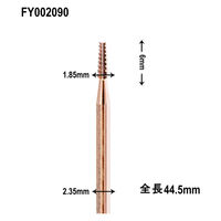 SONAIL×CHIHO ピーディーポイントビット FY002090 147861 1個（直送品）