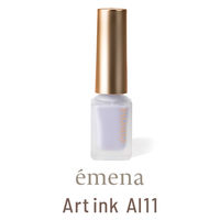 emena Artink AI11 5ml 148316 1個（直送品）