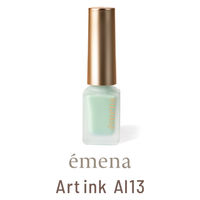 emena Artink AI13 5ml 148318 1個（直送品）