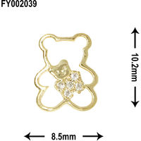 SONAIL ワイヤーアート・ベア ゴールド FY002039 146017 1セット(2P)（直送品）
