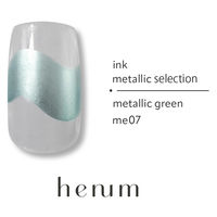 henum インク8本セット Amazon.com: Henviro Leather Shoe Shine Kit For Men - 13 PC