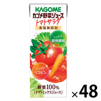 カゴメ野菜ジュース トマトサラダ 200ml 1セット（48本）