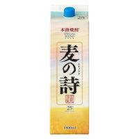 日奈娘ホワイトリカー35度　1本 2024人気の 日南娘ホワイトリカー35度 1本 1800ml 焼酎 - 焼酎
