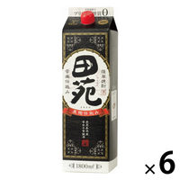 c  x 25x 1.8L pbN 1Zbgi1{×6j Ē c