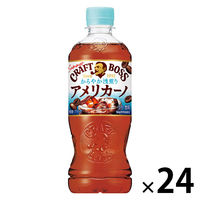 サントリーフーズ クラフトボス アメリカーノ 500ml 1箱（24本入）