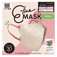 伊藤忠リーテイルリンク Eーlineマスク ベージュ×オレンジ 1箱（30枚入）