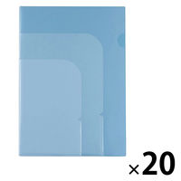 ナカバヤシ 3ポケットホルダー ブルー CHT-A4-B 1セット(1冊×20)