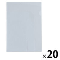 ナカバヤシ 3ポケットホルダー ライトグレー CHT-A4-LGY 1セット(1冊×20)