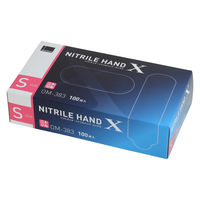 オカモト ニトリル手袋（検査検診用）ソフトタッチニトリルハンドエックス S OM-383 1箱（100枚入）